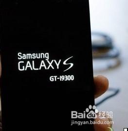 三星S3未注册，影响使用吗？-图2