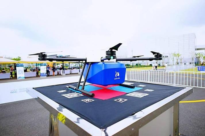 亚马逊送货无人机GPS如何精准定位送达？-图3