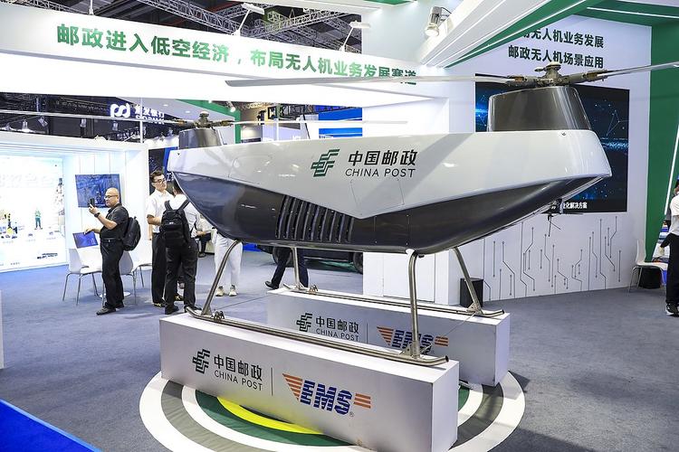 Snap为何突然收购中国无人机？-图2