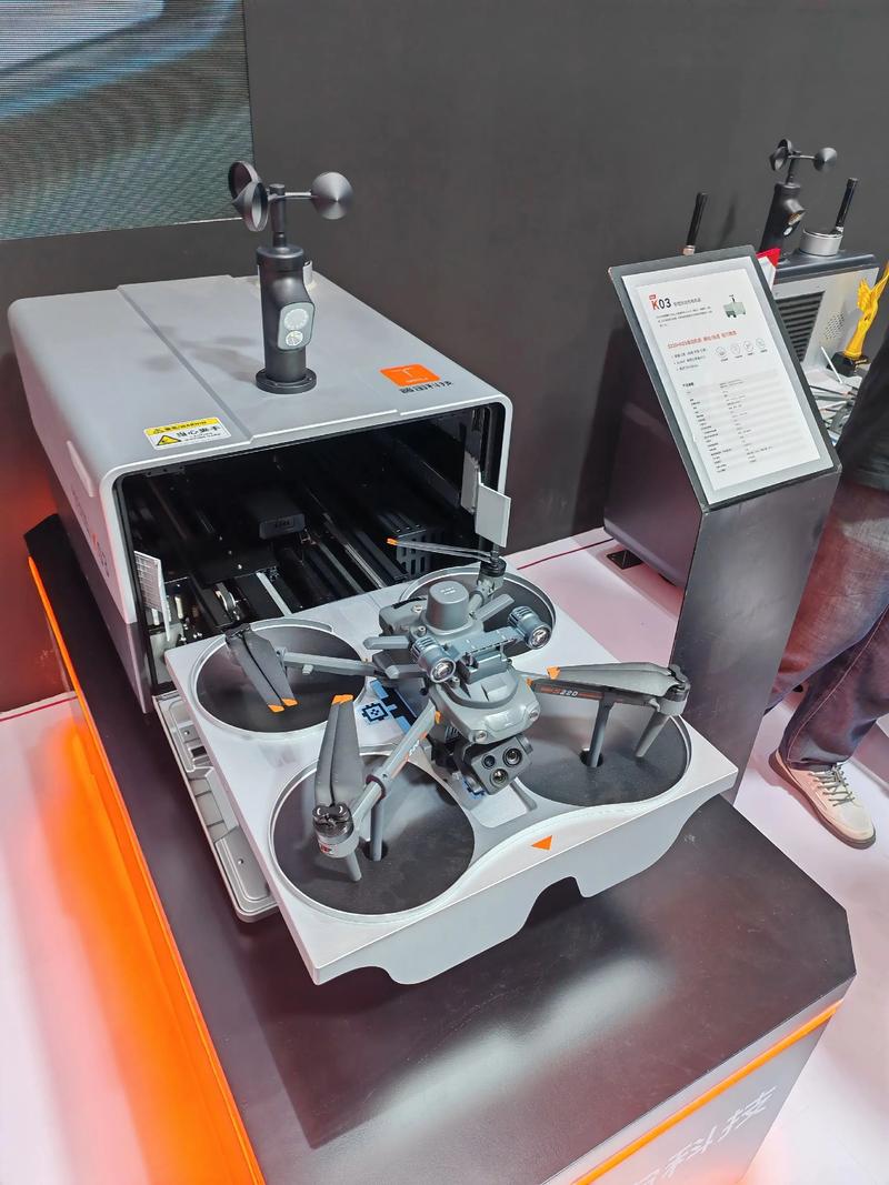 2025植保无人机展会有哪些看点?-图3 2025植保无人机展会有哪些看点?-图3