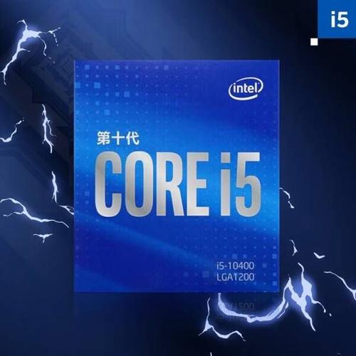 Intel AMT技术有何独特优势？-图2