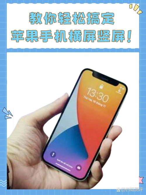 iPhone触摸技术如何实现精准交互?-图2 iPhone触摸技术如何实现精准交互?-图2