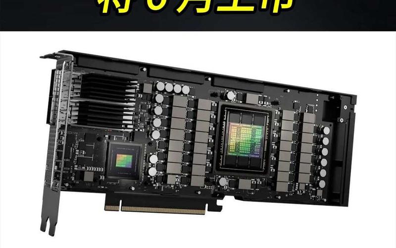 GPU Tweak技术具体优化哪些性能？-图2