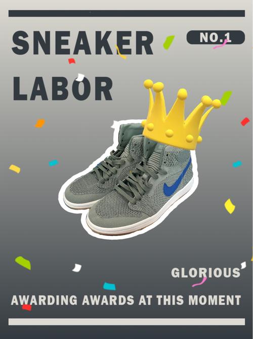 Flyknit技术如何重塑运动鞋舒适体验?-图1 Flyknit技术如何重塑运动鞋舒适体验?-图1