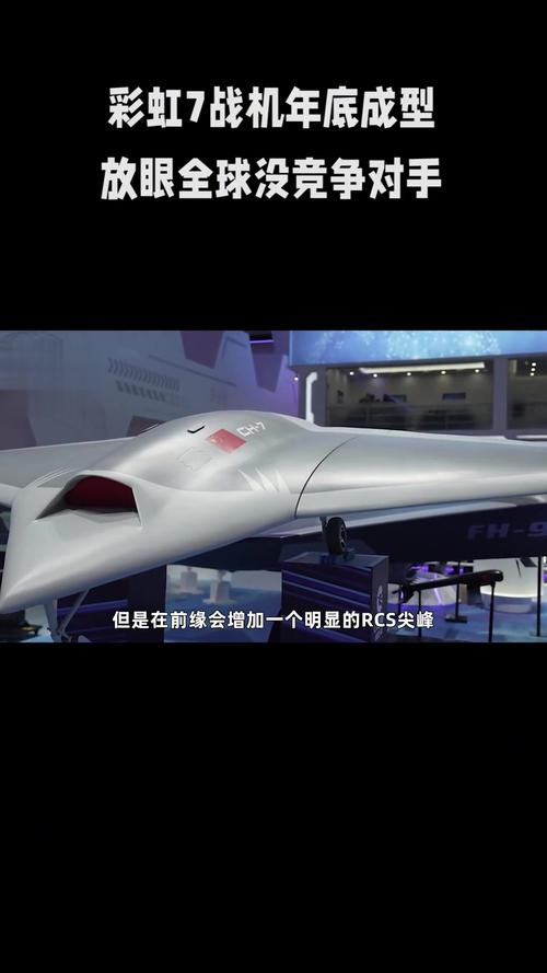 叙利亚为何急购中国无人机？-图2