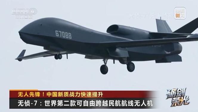 叙利亚为何急购中国无人机？-图3