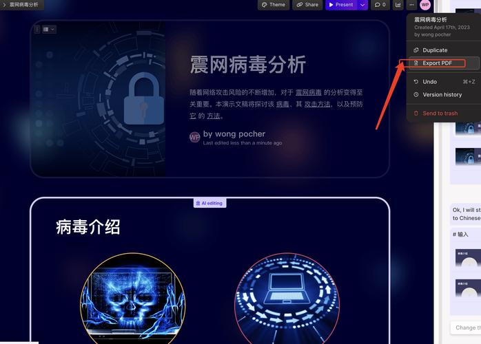 Acxiom技术平台的核心能力是什么?-图1 Acxiom技术平台的核心能力是什么?-图1