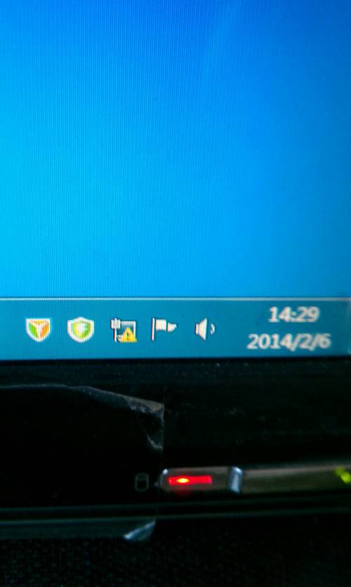 笔记本右下角网络图标消失怎么办？-图3