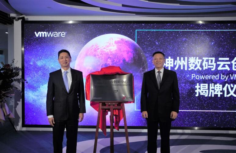 VMware技术总监的核心能力是什么?-图2 VMware技术总监的核心能力是什么?-图2