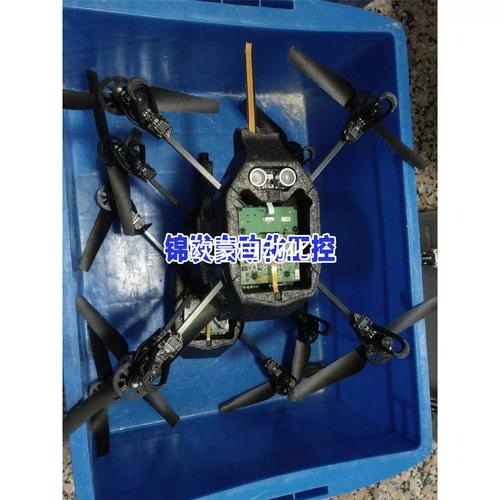 Parrot无人机密码怎么找回?-图1 Parrot无人机密码怎么找回?-图1