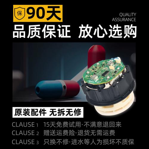 Dyson电机技术有何独特之处？-图2