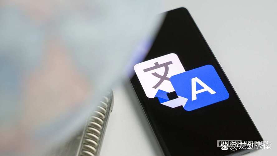 Google翻译技术如何实现精准翻译？-图1