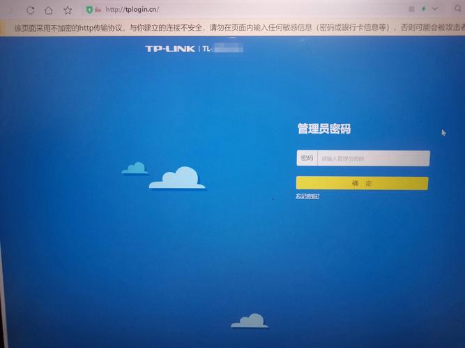 如何联系网络管理员或IN?-图1 如何联系网络管理员或IN?-图1
