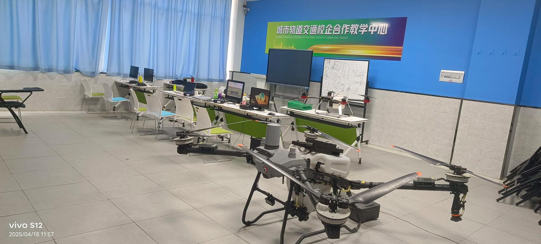 烟台AOPA无人机培训哪家好?-图1 烟台AOPA无人机培训哪家好?-图1