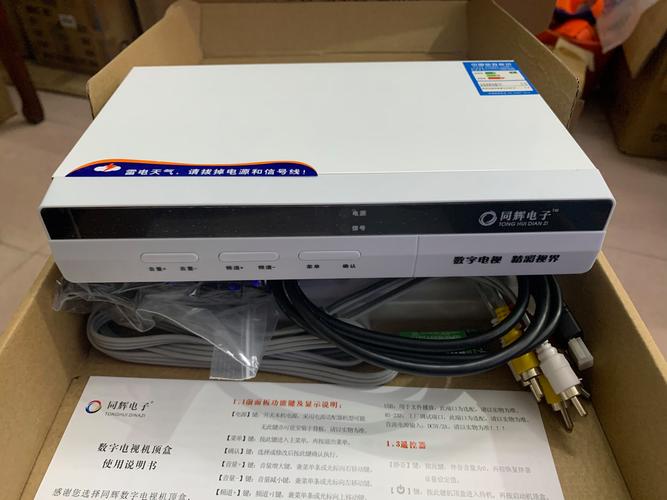 老电视配网络机顶盒能用吗？-图2