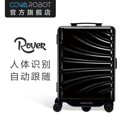 cowarobot技术如何改变智能交互？-图2