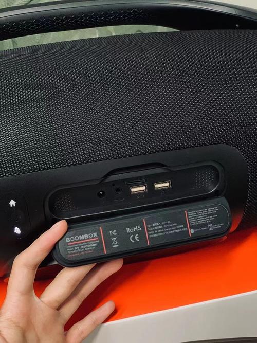 boomsound技术是什么?-图3 boomsound技术是什么?-图3