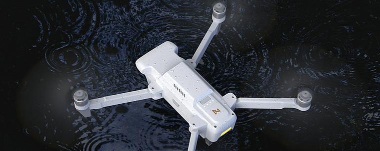 小米无人机天线如何改造提升性能?-图1 小米无人机天线如何改造提升性能?-图1