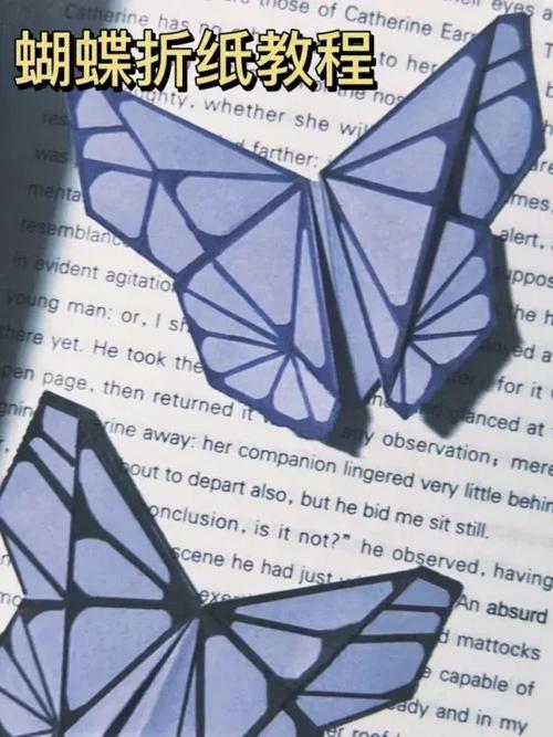 Butterfly技术是什么？有何独特优势？-图1