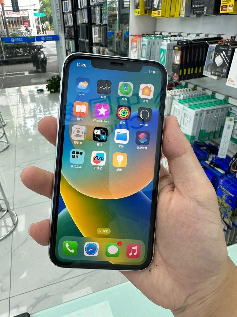 iPhone X的AR技术究竟有多强大?-图1 iPhone X的AR技术究竟有多强大?-图1
