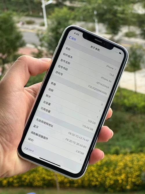 iPhone X的AR技术究竟有多强大?-图3 iPhone X的AR技术究竟有多强大?-图3