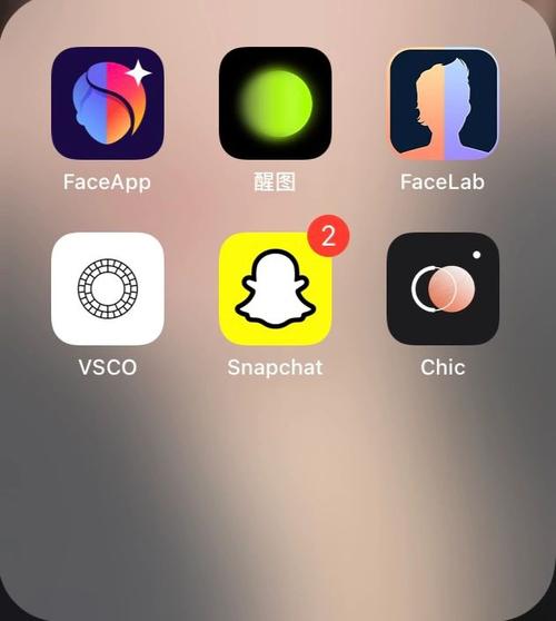 Snapchat技术如何实现阅后即焚?-图1 Snapchat技术如何实现阅后即焚?-图1