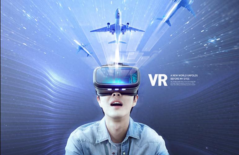 AR与VR技术结合,将碰撞出怎样的火花?-图1 AR与VR技术结合,将碰撞出怎样的火花?-图1