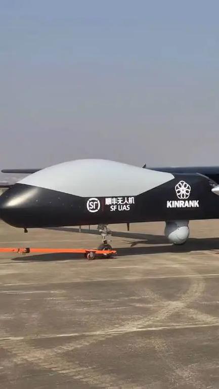 圆通无人机物流 pdf-图2