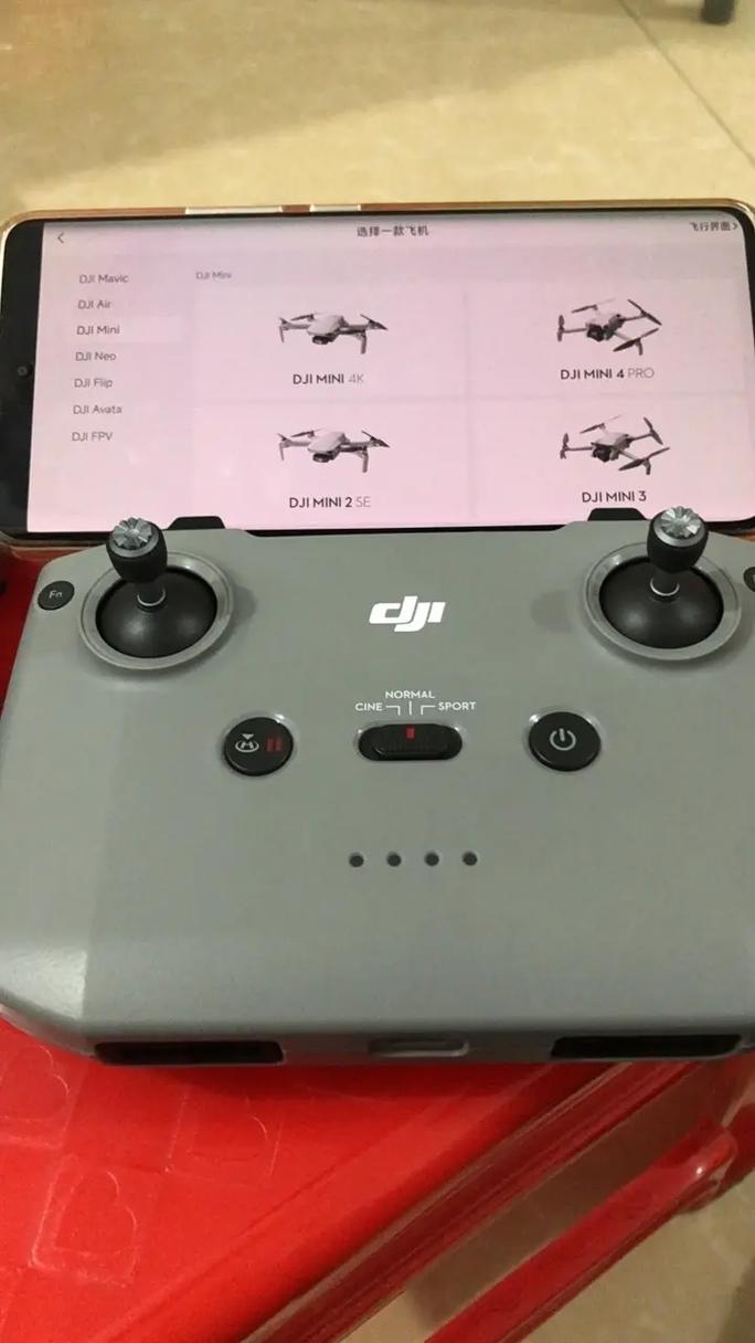mini无人机启动步骤是怎样的?-图1 mini无人机启动步骤是怎样的?-图1