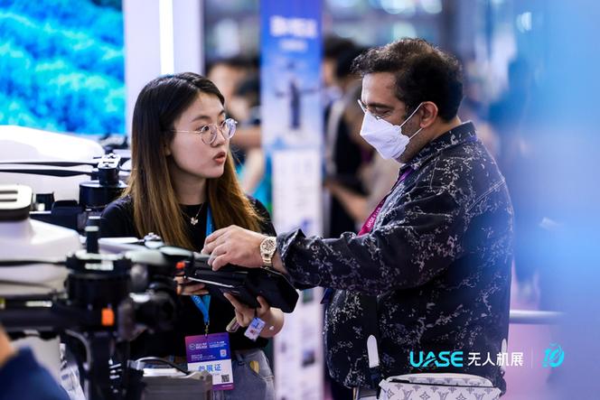 2025全球无人机大会将聚焦哪些前沿议题？-图2