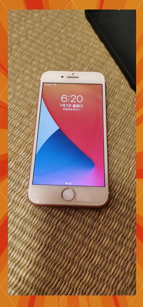 苹果7为何没有移动网络设置选项？-图2