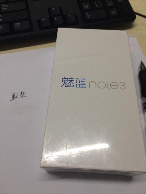 魅蓝note3没网络怎么办？信号问题咋解决？-图1
