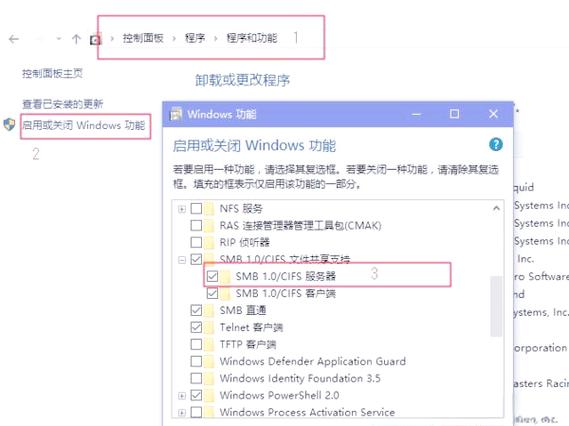 xp系统网络共享中心怎么找?-图2 xp系统网络共享中心怎么找?-图2