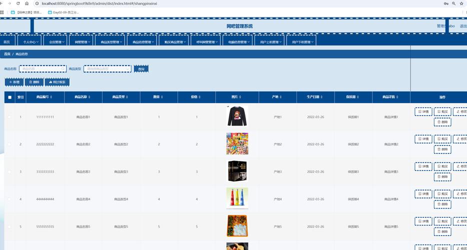 虚拟主机技术如何架设网站?-图2 虚拟主机技术如何架设网站?-图2