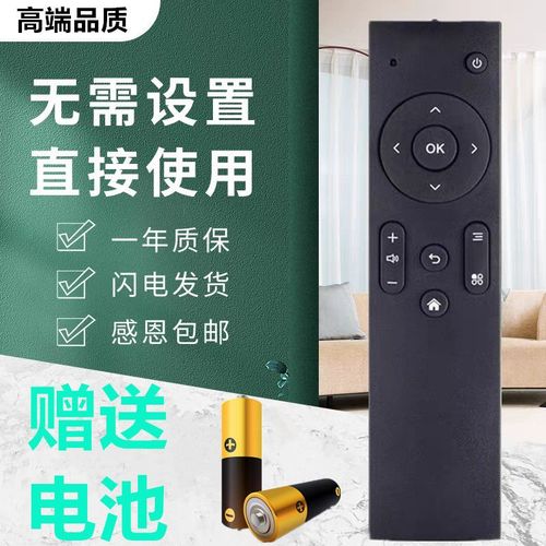 PPTV聚力网络机顶盒有何独特优势?-图3 PPTV聚力网络机顶盒有何独特优势?-图3