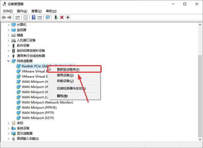 win10管理已知网络-图2