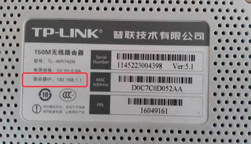 已知IP地址,如何快速算出网络地址?-图1 已知IP地址,如何快速算出网络地址?-图1