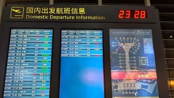 重庆无人机致航班延期，原因何在？-图1