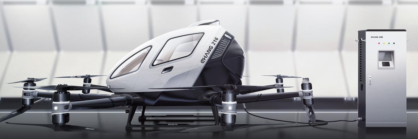 亿航与英特尔将如何合作？-图3