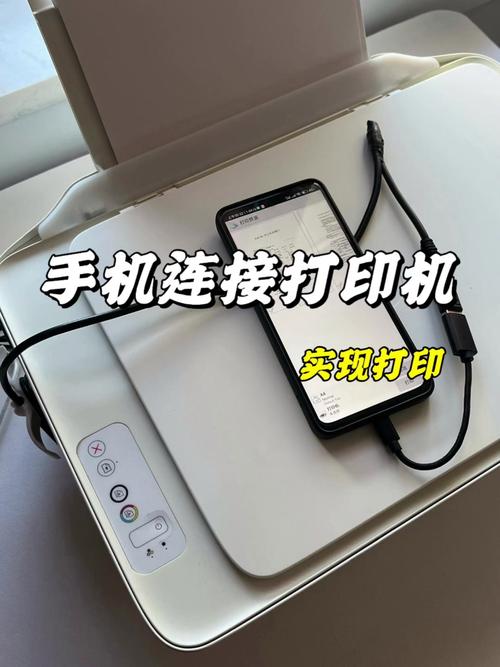 苹果电脑怎么装网络打印机?-图3 苹果电脑怎么装网络打印机?-图3