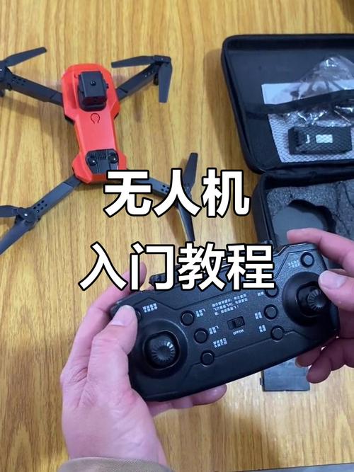 tello无人机怎么玩-图1 tello无人机怎么玩-图1