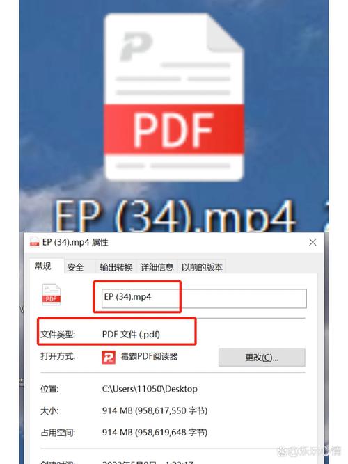 Win7如何更改网络类型？-图2