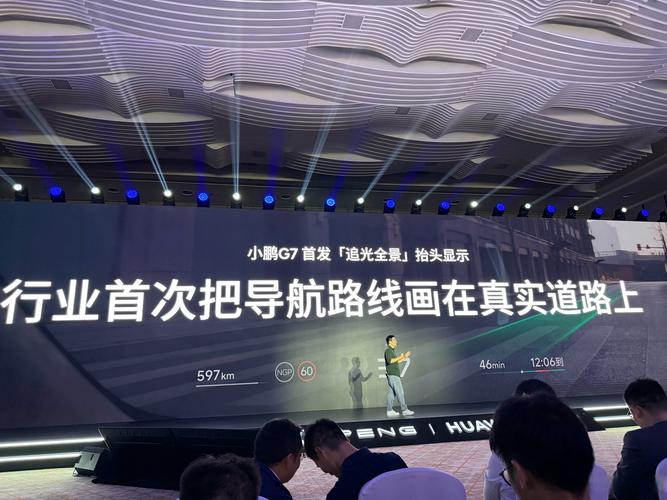 邦讯技术云计算如何新锐起航？-图1