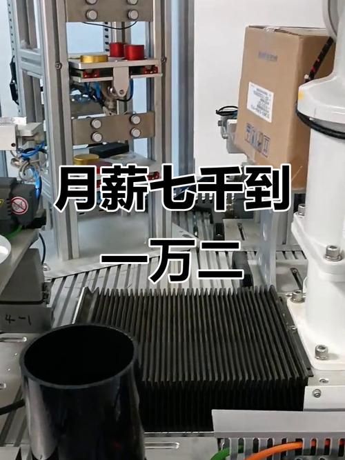 工业机器人技术专业工资多少？-图2