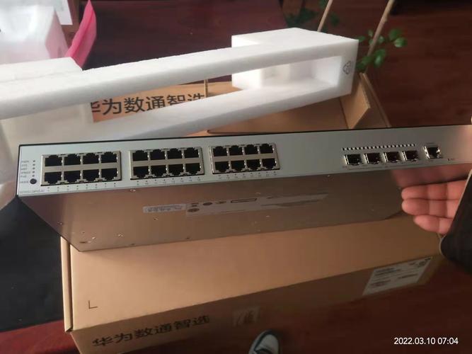 华为S1724交换机核心参数有哪些？-图2