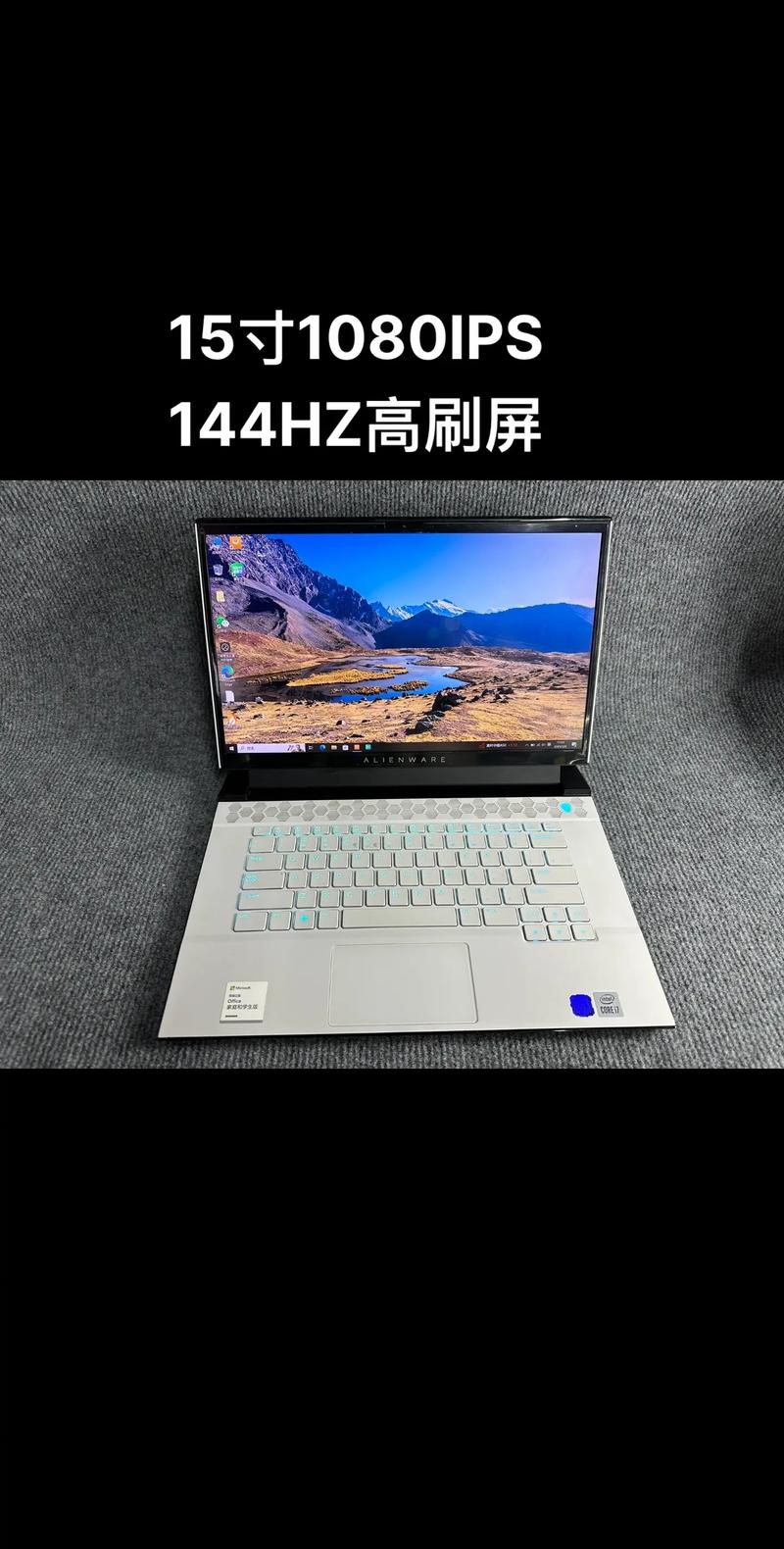 Dell外星人技术支持响应速度如何?-图1 Dell外星人技术支持响应速度如何?-图1