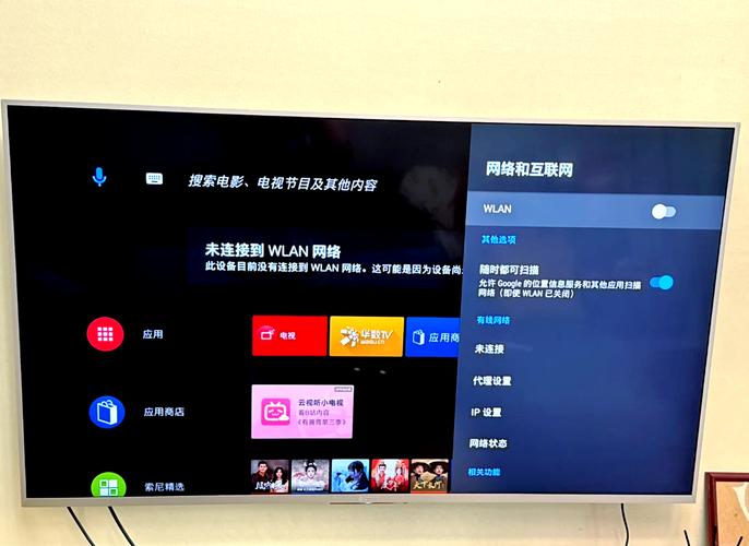 索尼电视网络软件好用吗?-图3 索尼电视网络软件好用吗?-图3