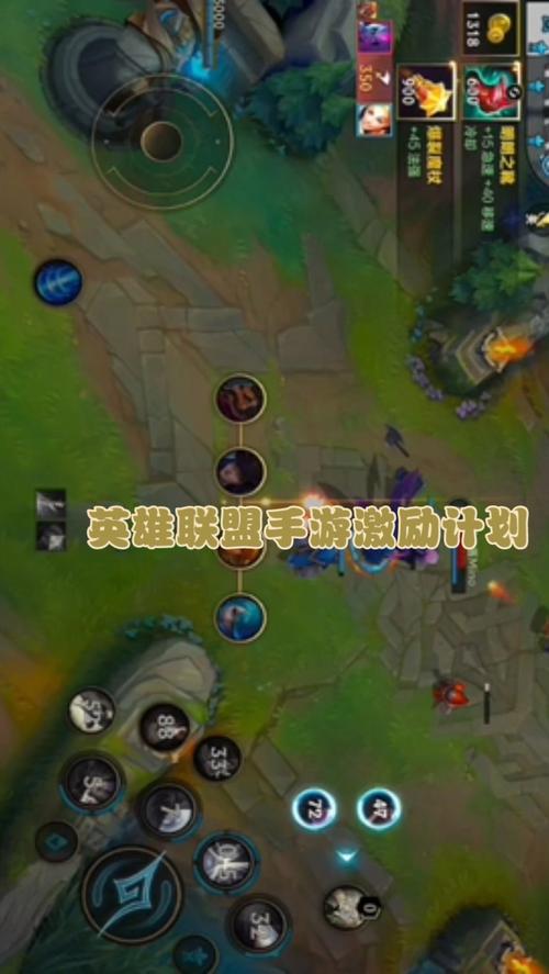 LOL如何快速提升技术?-图1 LOL如何快速提升技术?-图1