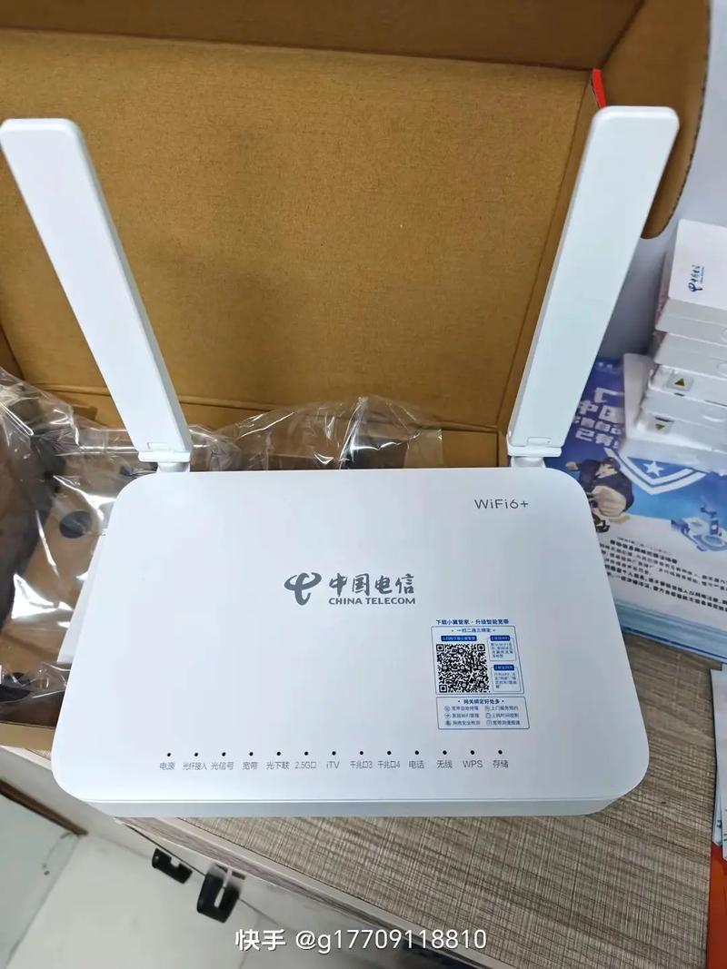 winsock网络通信-图2