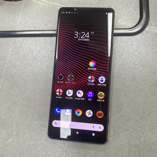 Xperia网络待机,省电还是耗电?-图1 Xperia网络待机,省电还是耗电?-图1